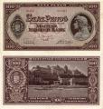 100 peng (1926-1933, 1945-1946) 