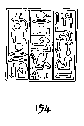 Fig. 4: D & M No. 154