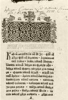 169. Részleges román bibliafordítás liturgikus használatra. Brassó, 1561