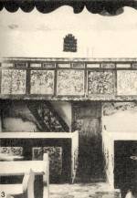 3. Templombels festett krusmellvddel s padelvel (Nemeske, ref. templom, 1850).