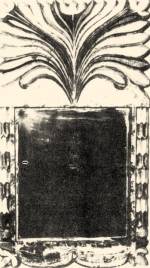 Tkr, faragott keretben, sznezve (1830–40-es vek, Bkscsaba) Bp. Nprajzi Mzeum