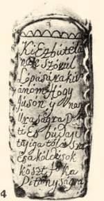 4. Szögletes butella négy oldala (1845, Hódmezővásárhely)