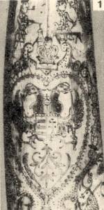 1. Tlk karcolt dszts rszlete, cmer fltt csengnt s faragmolnr (Ktelek, Szolnok m., 1788, Duds Istvn mve). Bp. Nprajzi Mzeum