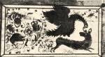 5. Őzre lecsapó sas. Templomi mennyezet táblája (Noszvaj, Borsod m., 1734) Eger, Dobó István Múzeum