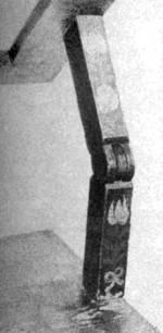 Csukls tmlj pad, „ring” s csukls karfja (Szakmr, Bcs-Kiskun m., 1880-as vek) Bp. Nprajzi Mzeum