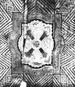 Templomi mennyezet tblja. Fellnzetes virg mdjra alaktott rozettval (Magyarkereke, v. Kolozs m., 1746) Bp. Nprajzi Mzeum