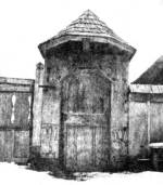 Kiskapu „szrazkapu”. Ksztette Balogh Zsigmond 1846-ban (Tiszakrd, Szabolcs-Szatmr m.) Nyregyhza. Ssti Falumzeum