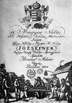 Gipsy-band at the beginning of the nineteenth century (front-page of a contemporary musical publication)