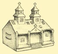 Fig. 226. A “Bethlehem” or miniature church used as a stage for showing puppets at Christmas.