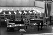 Az aula a kölcsönzéssel az 1970-es években