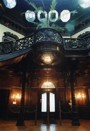 Az aula a bejárattal